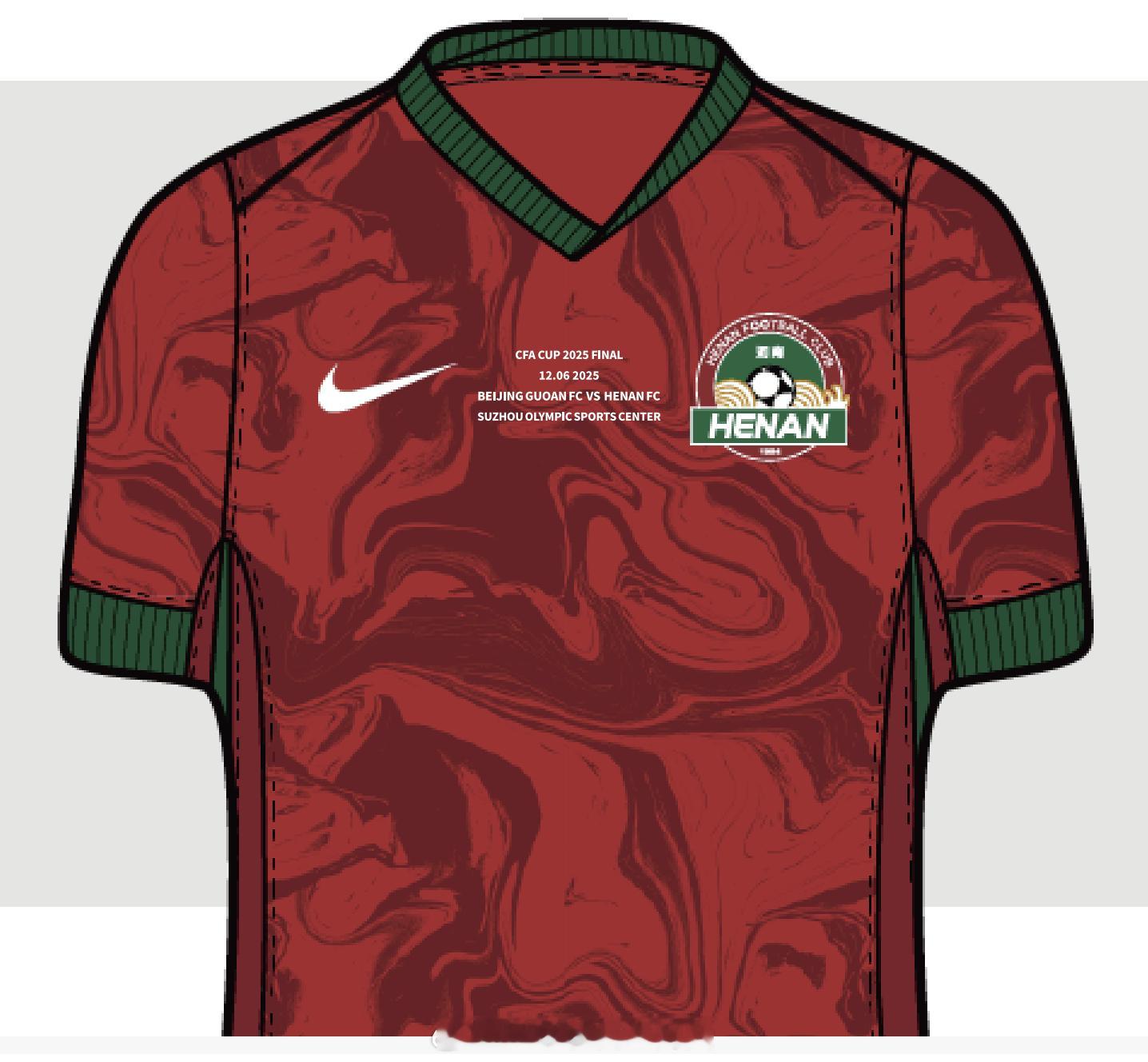 河南队足协杯决赛球衣！大象图腾助阵！（网图）足协杯决赛贤聊球衣球衣资讯河南队