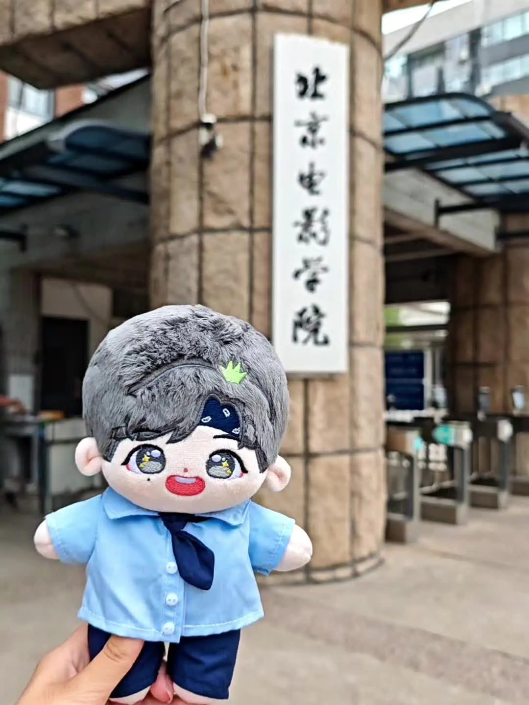 六年 对你始终如一