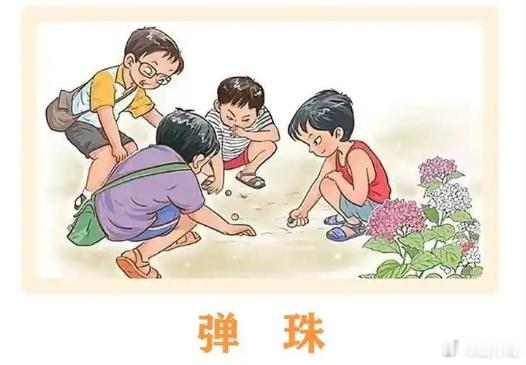 鸿蒙智行回应竹知了事件 回过头来看，很多人在网上说这就是小时候的玩具，我作为一个
