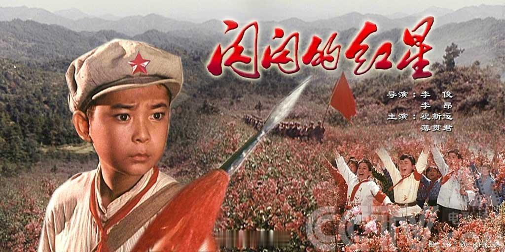 1972年10月，文化组召开了“拍摄革命样板戏影片座谈会”，来自八一、长影、北影