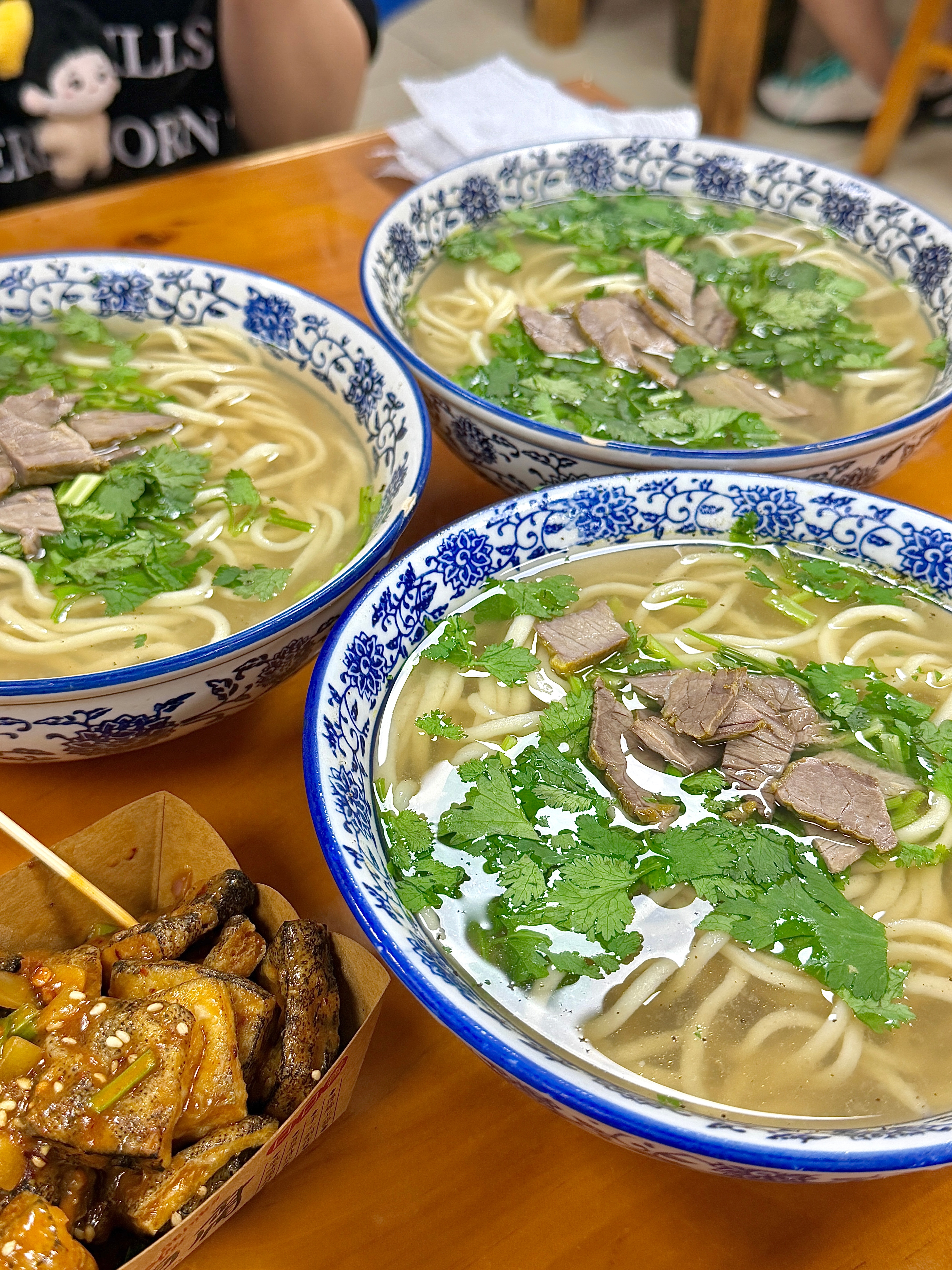 已吃不欠