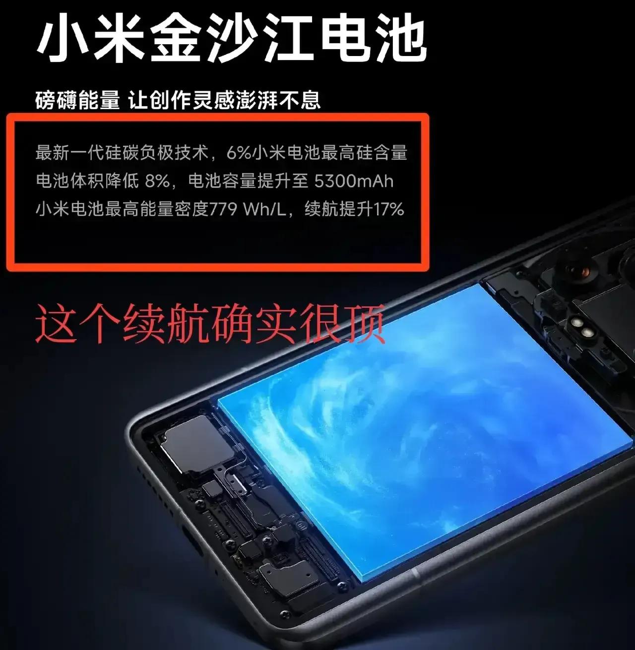 我觉得金沙江这个名字比什么青海湖要大气一些吧！
毕竟金沙江也算是我国的几大江之一