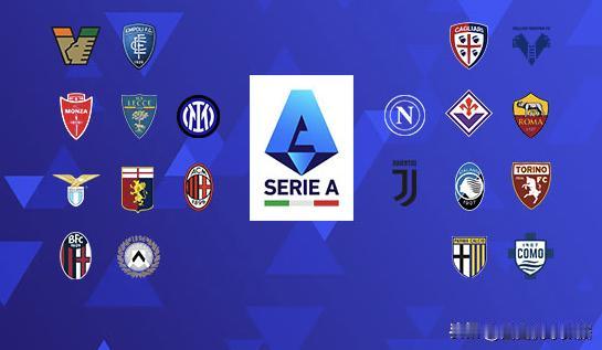 国米名宿齐沃正式接替因扎吉成为国米新主帅！齐沃曾在国米效力7年，并随球队拿到了欧