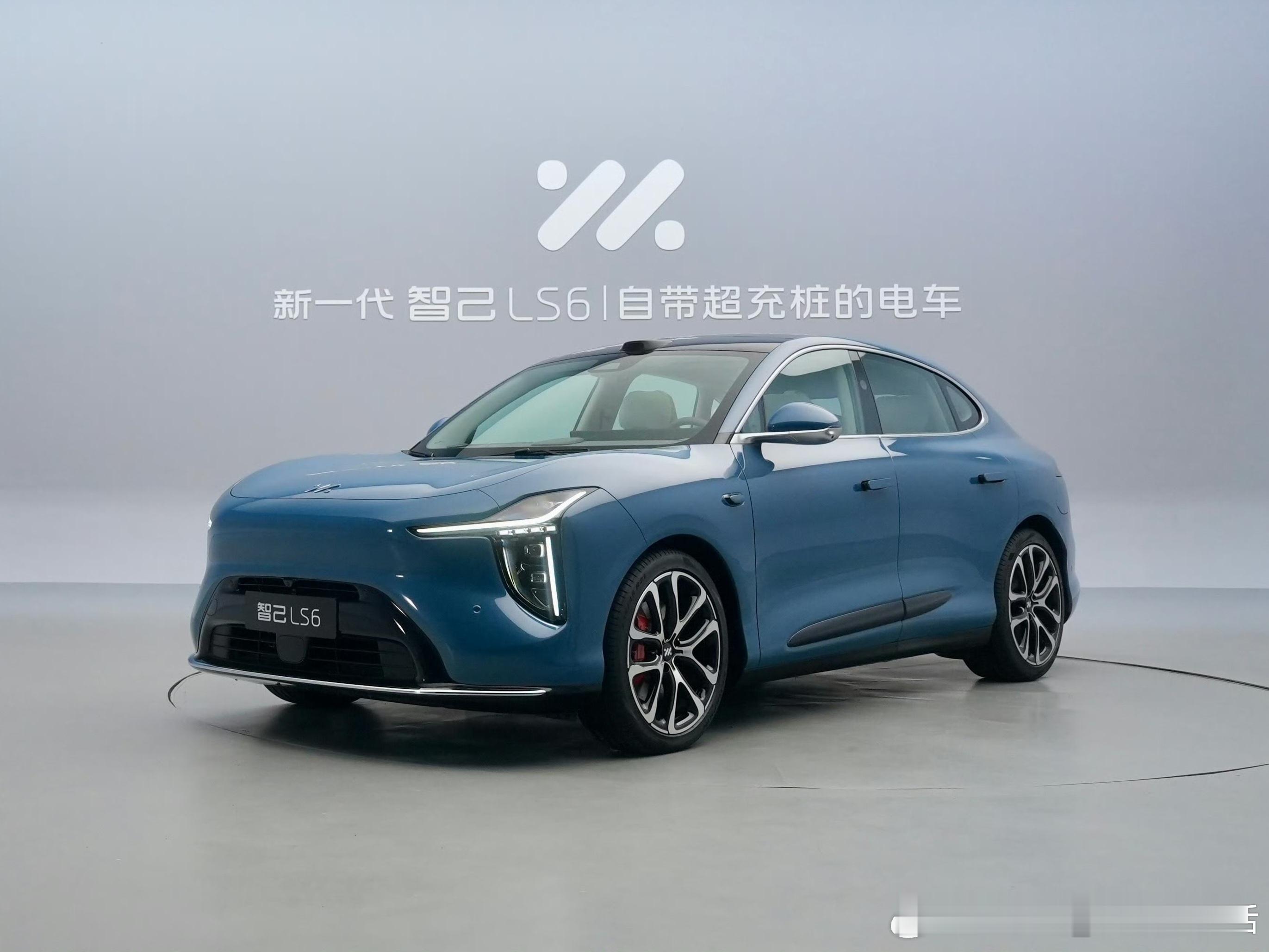 全新一代智己ls6恒星增程混动版1500公里综合续航，800V 4C快充[给力]
