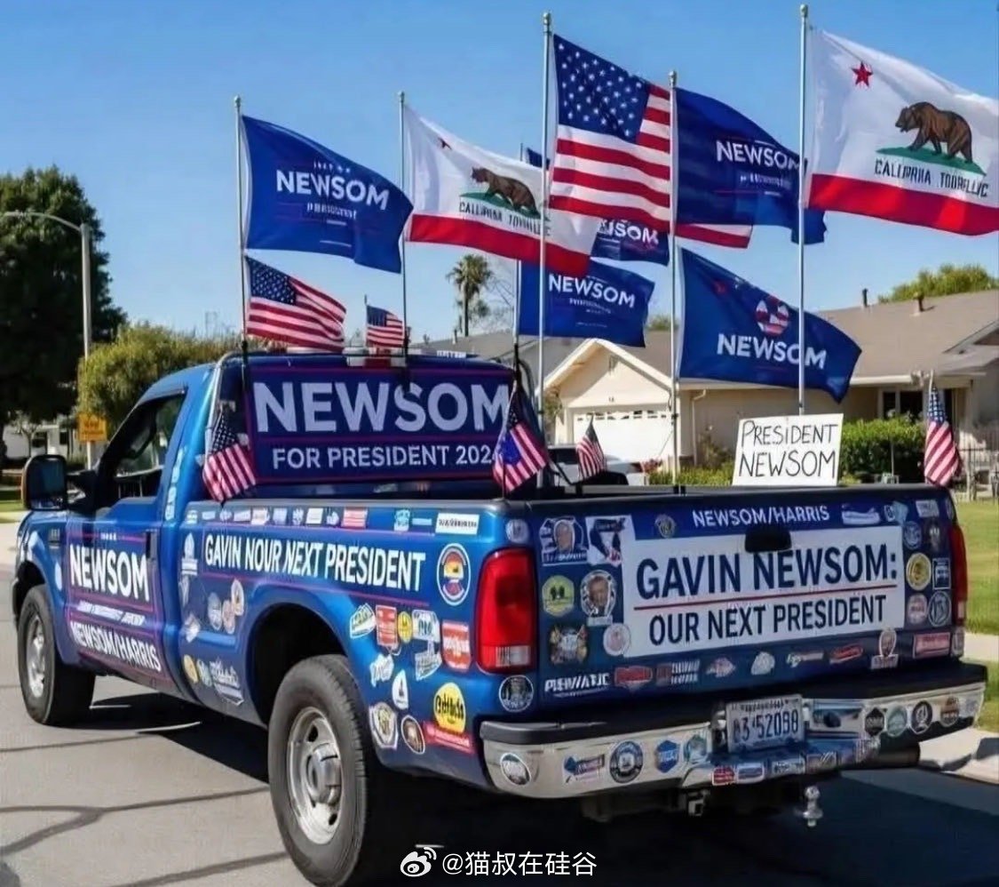 线上线下全面模仿MAGA。 ​​​