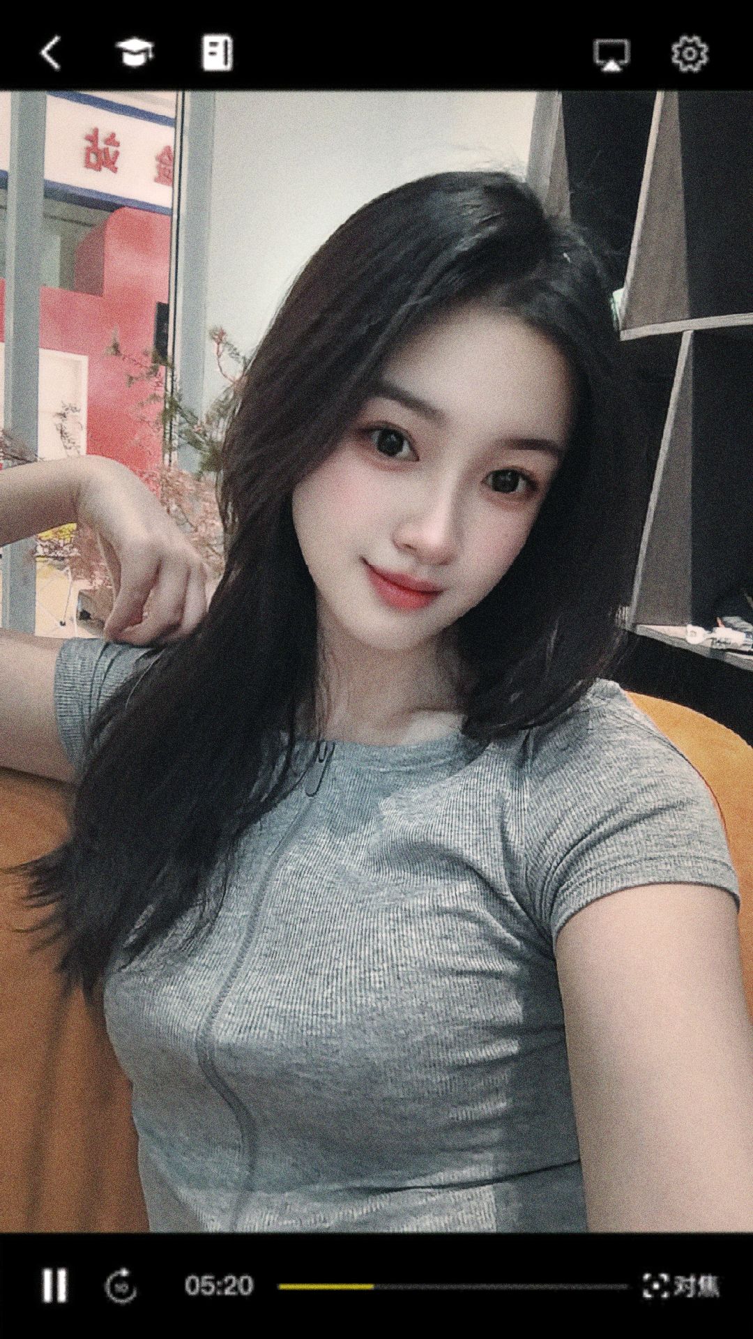 我爱人间初相见，也敬深情不久远！