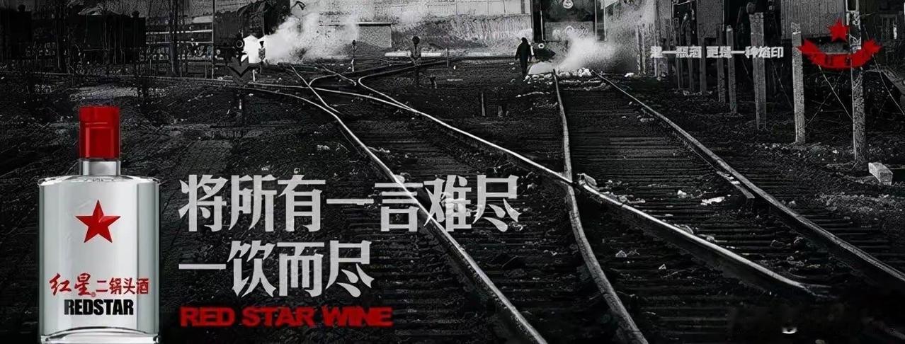 满堂宾客无知己，半生风雪尽路人。孤独的中年人