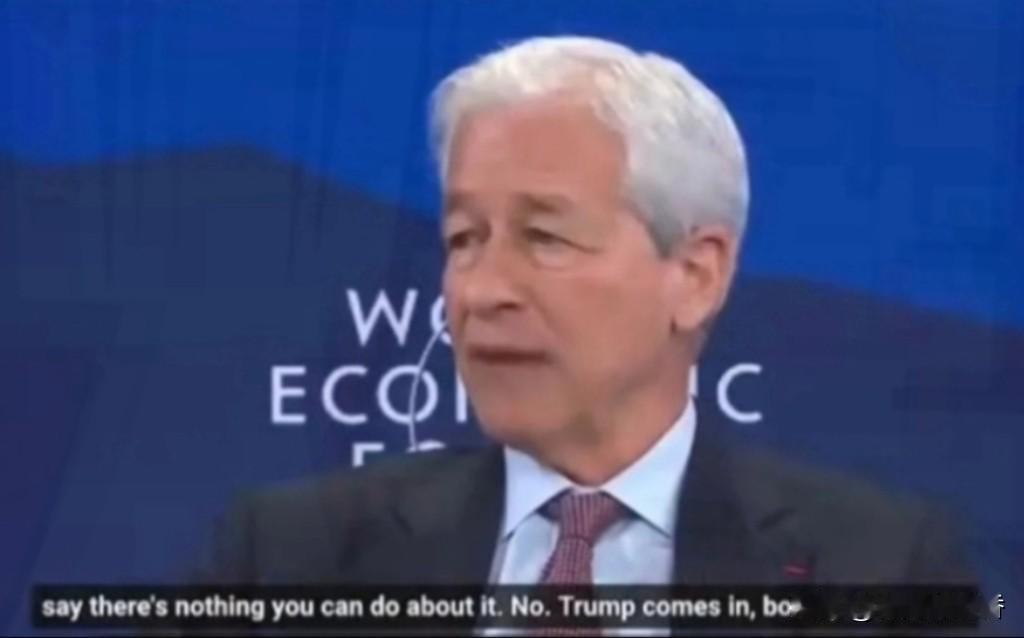 达沃斯批评后
遭反杀！特朗普起诉
摩根大通索50亿 得罪他代价有多高
 
戴蒙在