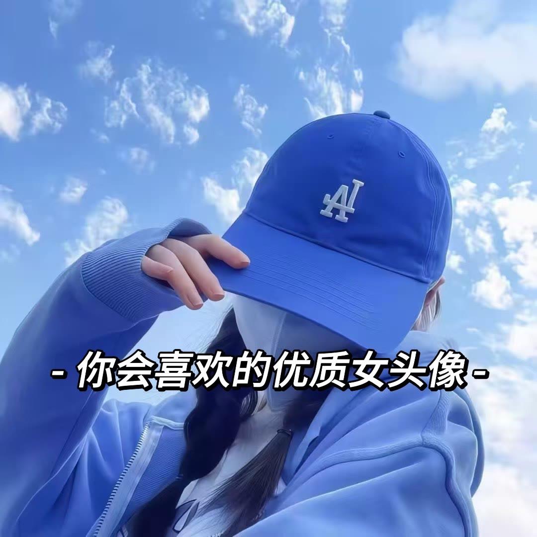 𝒅𝒂𝒊𝒍𝒚𓂃🦋当悲伤大于快乐时，
任何关系都要停止，没有例外。 精