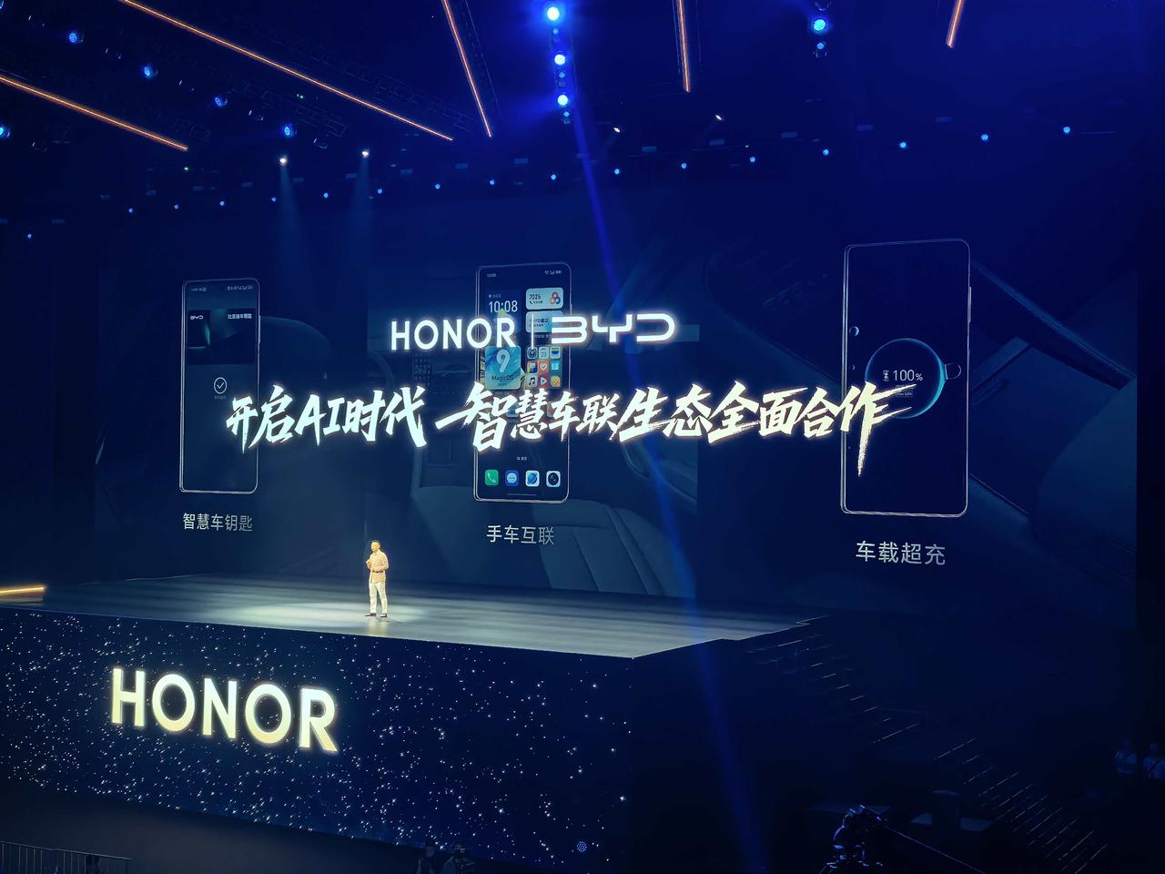 华子和迪子，相爱相杀呀！哈哈哈！
其实中国企业就需要强强联合，也需要技术互相竞争