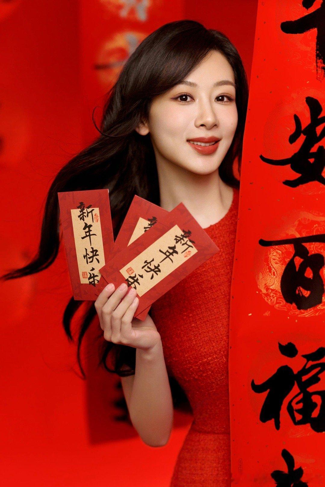 女明星除夕营业🈶张小斐、杨紫、景甜刘诗诗、谭松韵、宋茜白鹿、杨超越、陈都灵虞书