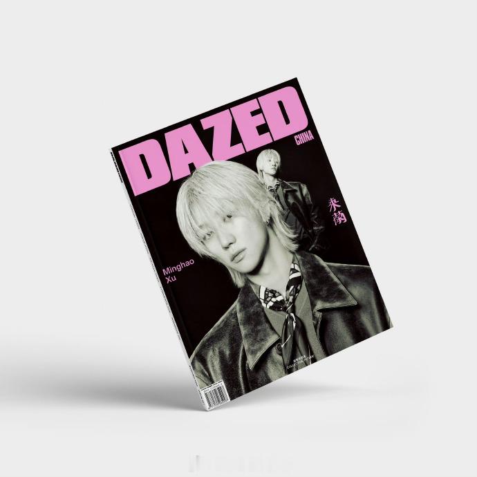 徐明浩领衔创刊号！时尚影响力max ！ Dazed中文版创刊号今日开售，官博认证