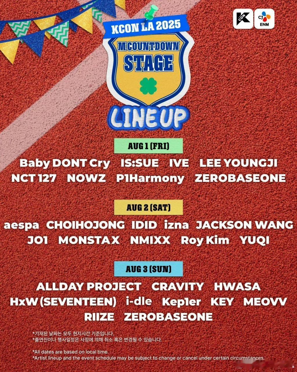 《KCON LA 2025》目前公开的出演阵容，将于8月1日~3日举行8月1日：