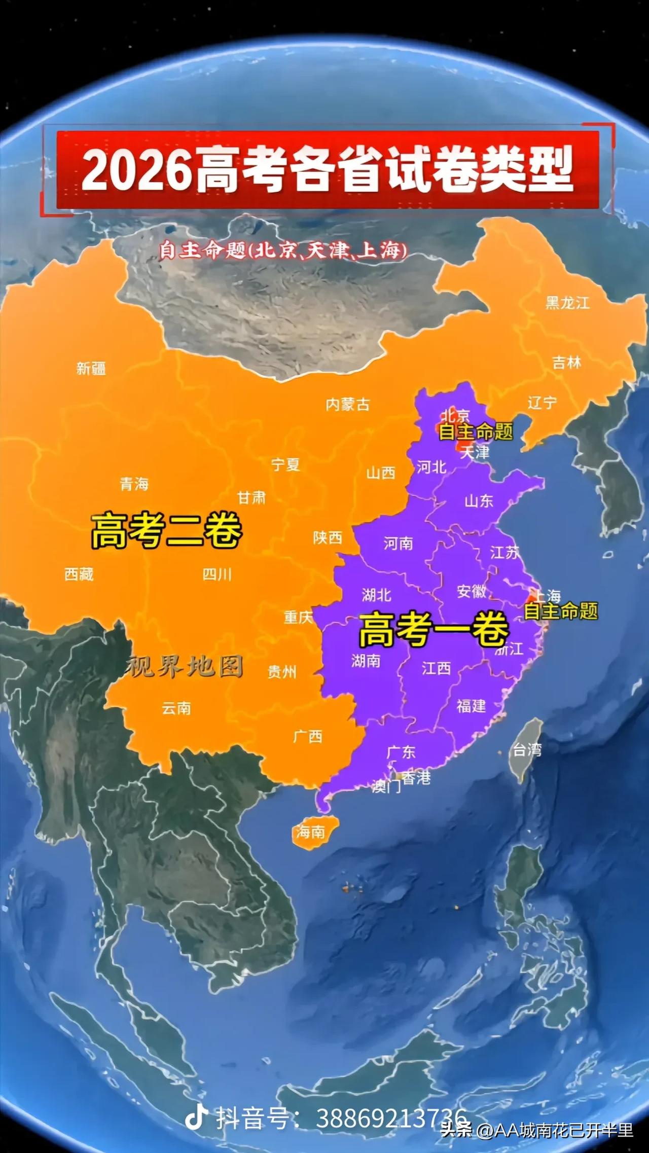 自主命题：家中嫡长子
二卷：受宠的小儿子
一卷：野生的的孩子