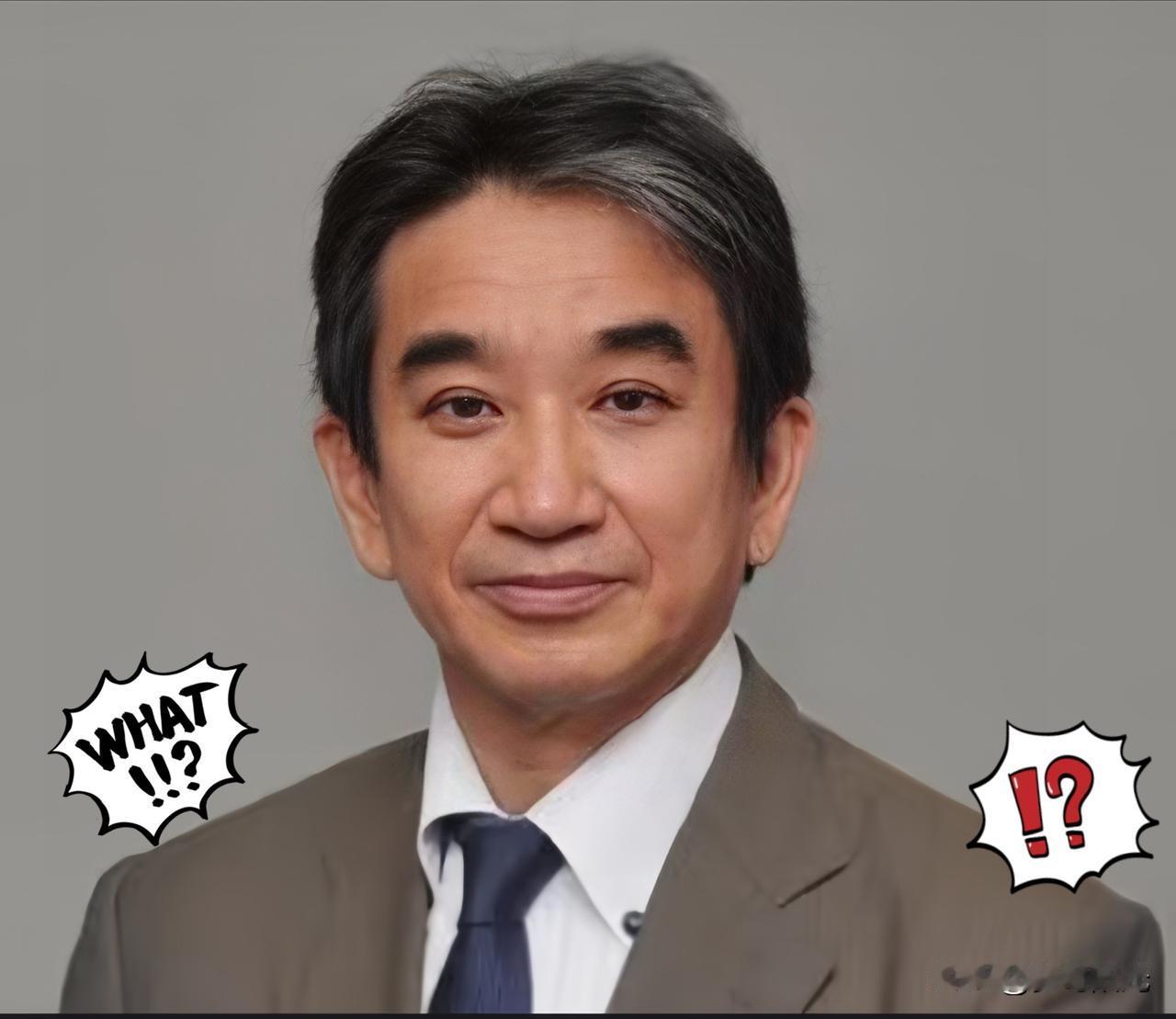 就在刚刚

日本前驻华大使垂秀夫：日本应该打三拳、还三十拳！不要走上对抗的道路！