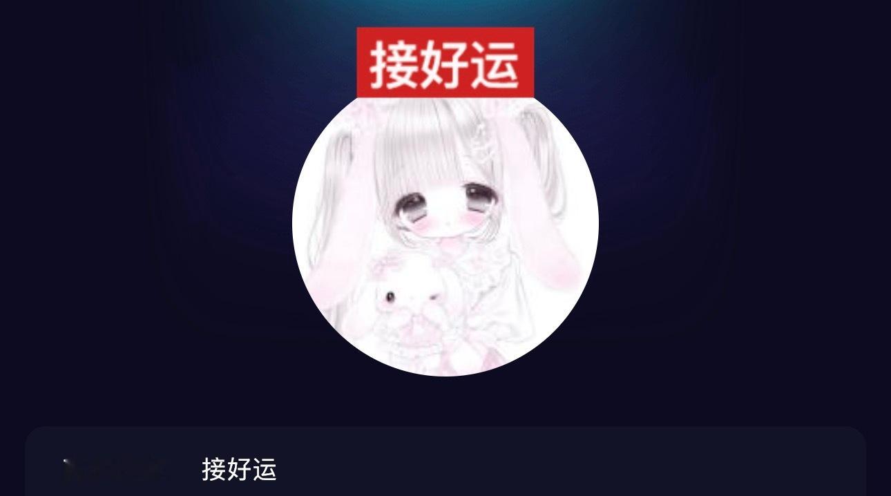 SSR交换站  蹲 