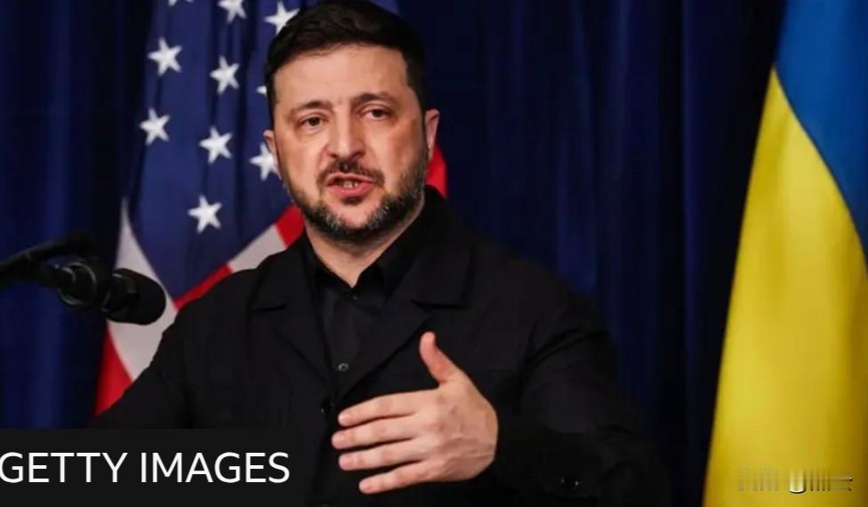 泽连斯基破防！欧盟援乌购美武器进度拉胯 怒斥一月成果“完全不够”
 
▶ 核心冲