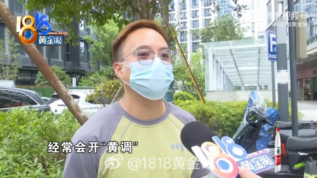 一句“鬼混去了”，换来两耳光、2000块赔偿，和一份开除通知！男子喊冤：挨打的是
