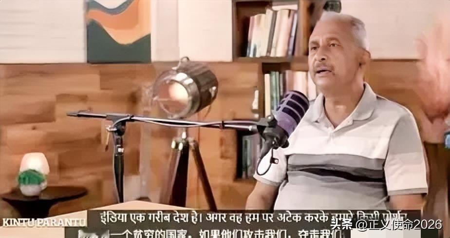 近日，一名印度专家说:我去过中国很多次，很了解中国人。我可以告诉印度同胞，你们可