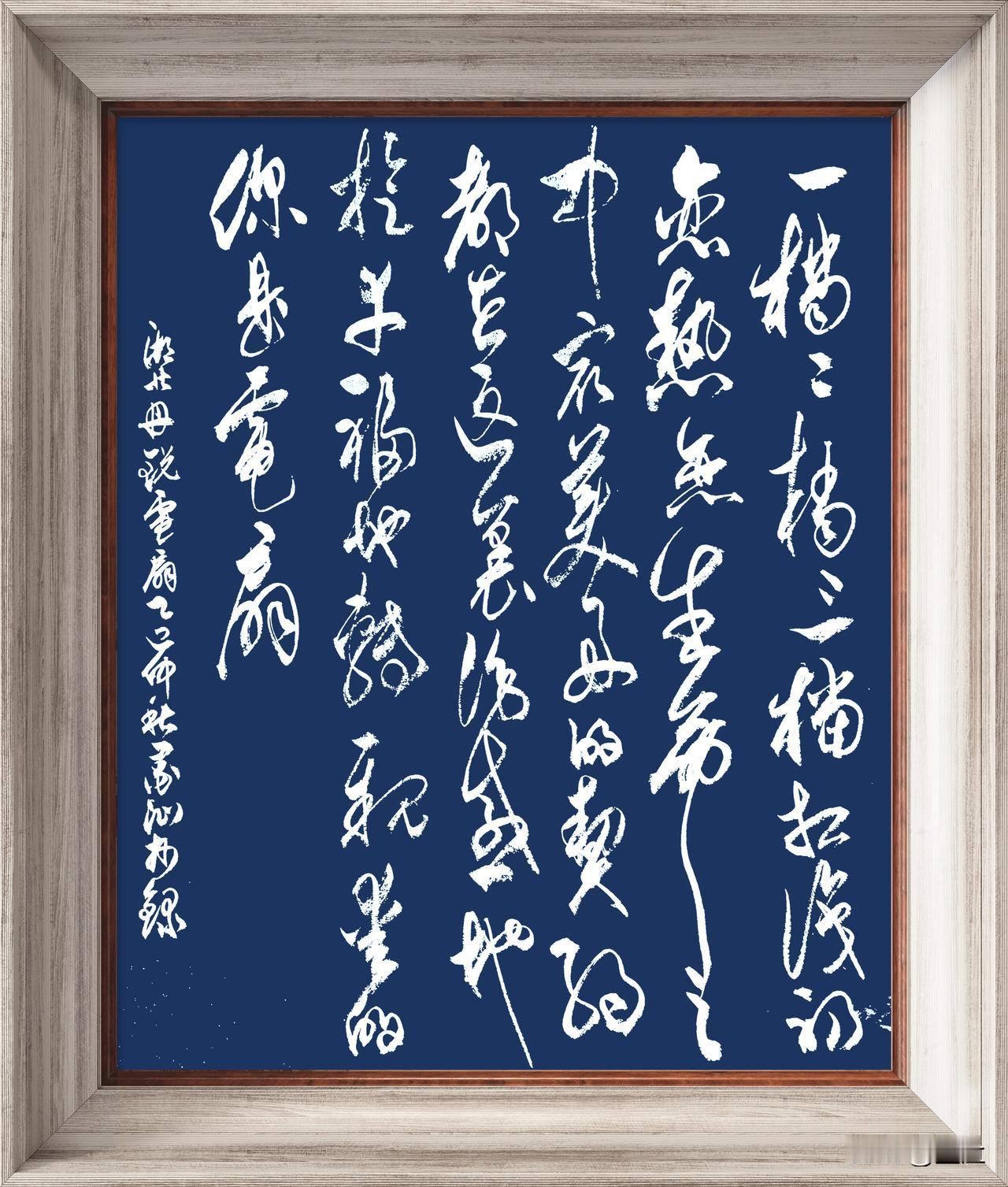 电 扇
湖北·丹锐
一档二档三档
相识 初恋、热恋

生命之中最美好的契约
都在