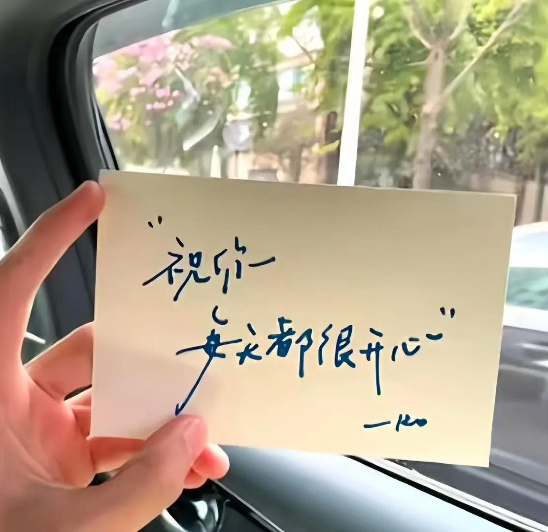 ✌🏻️ ²⁰²⁶/₀₃.₂₀  🎈🈵❤️ᵕ̈⸝⸝🙇‍♀️
       