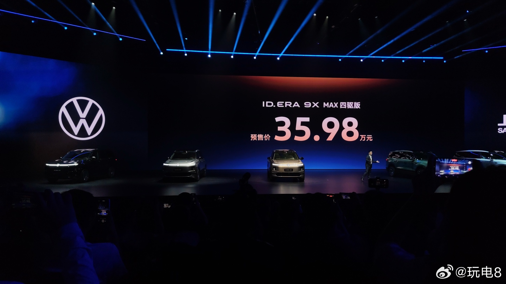 32.98万元起闭眼入大众9X 上汽大众ID.ERA 9X开启预售，三个版本预售