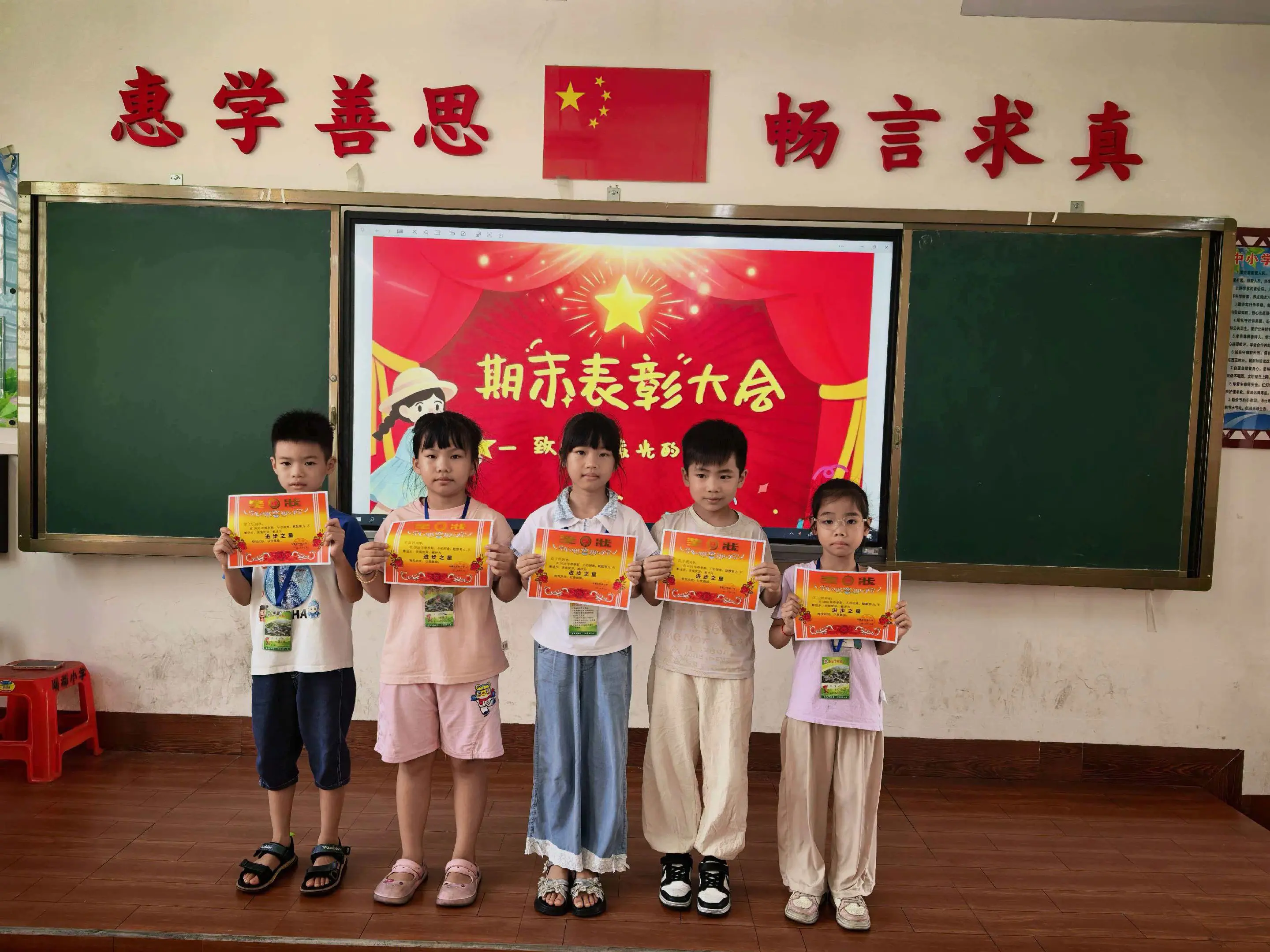 虽然不是很厉害,   只有努力才有希望😂,鼓励一下她，奖励她喜欢吃的😂