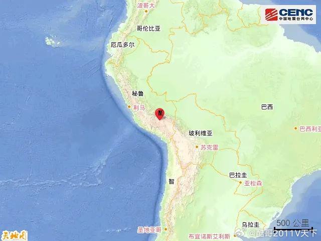 国际国内时事新闻 秘鲁发生5.4级地震秘鲁发生5.4级地震秘鲁地震快讯  中国地