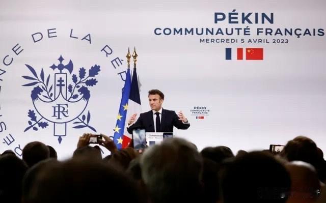 聊聊法国总统马克龙下月初的访华行程。

一篇新闻稿把这件事说得非常热闹，什么“前