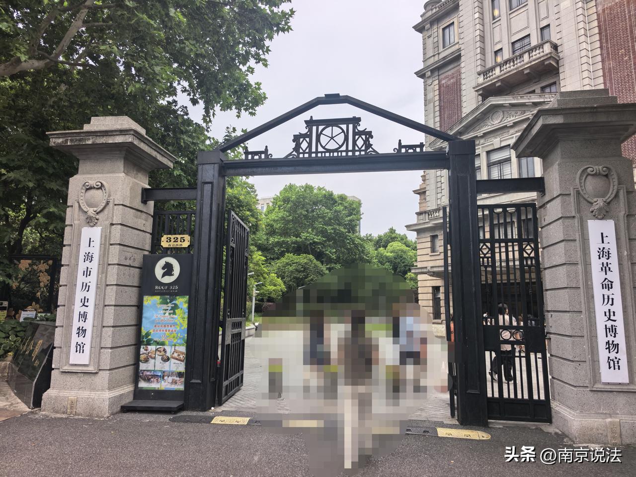 上海市历史博物馆，上海革命历史博物馆参观印象上海必逛博物馆 上海必看展 上海历史
