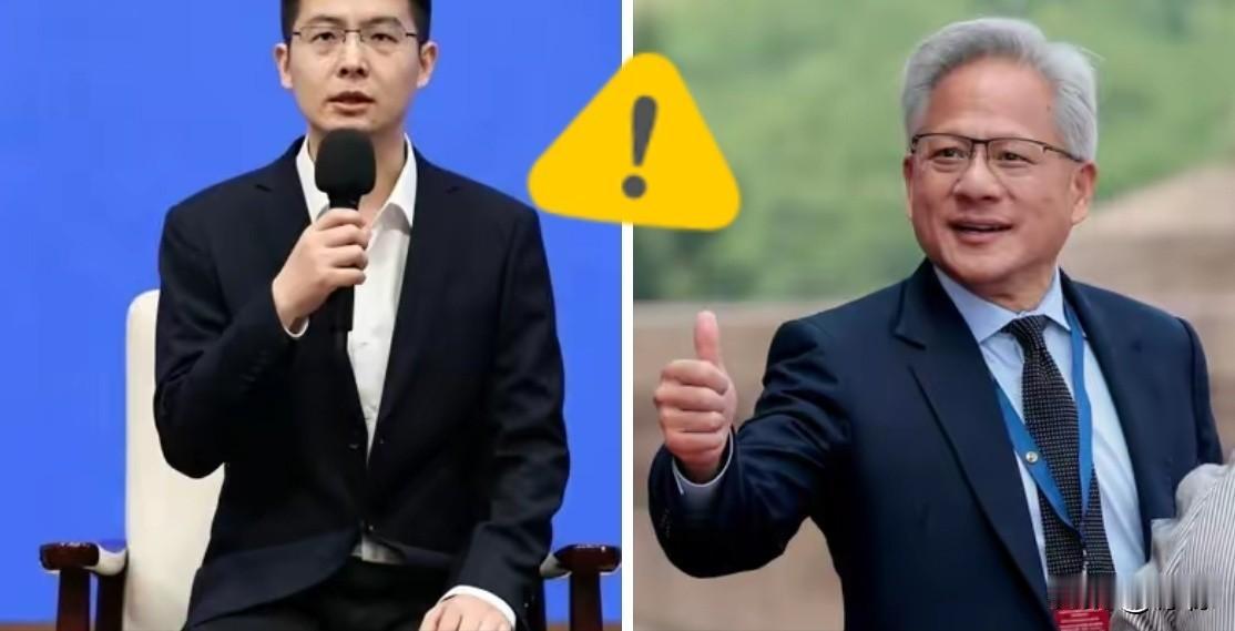 王兴兴这次是真糊涂，就这么把宇树科技的核心给了美国。

说实话，看到他们合作的消