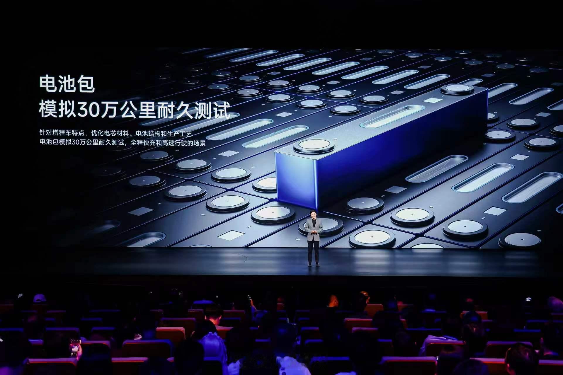 Skynomad 小米澎程，在作为「智能可变大空间SUV」的技术基座，小米昆仑技