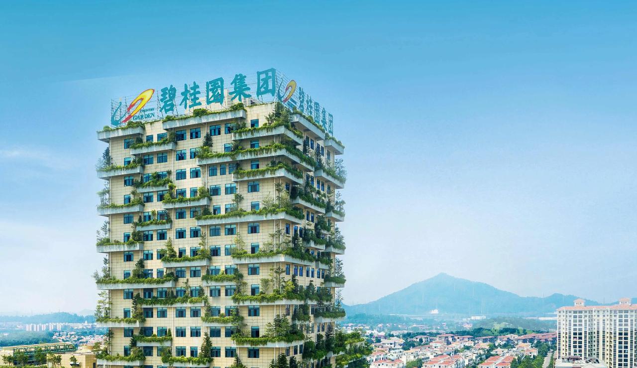 碧桂园境内外重组成功后整体降债规模预估将超900亿元，重组完成后预计确认超700