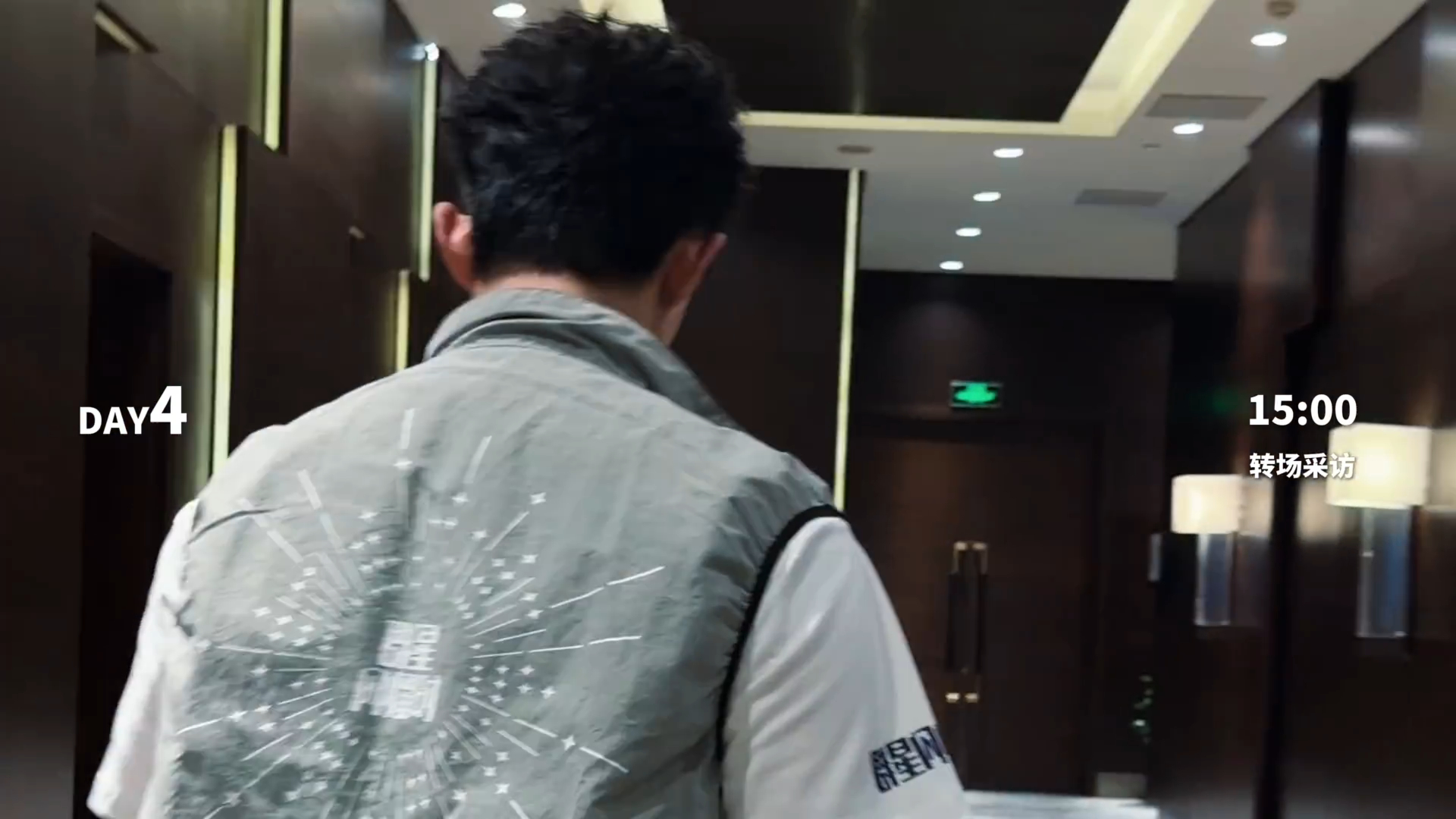 吴磊  你认真工作的样子，首映紧张的样子，连轴转也会像小孩一样想回家🥹总是忙又