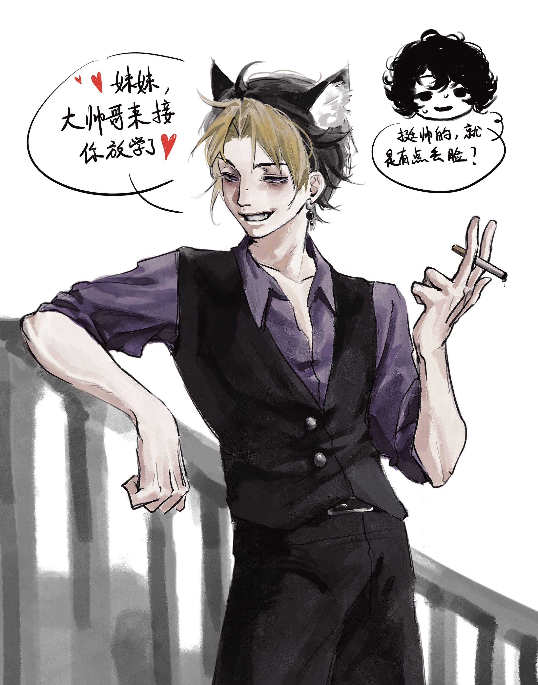 相亲相爱一家人