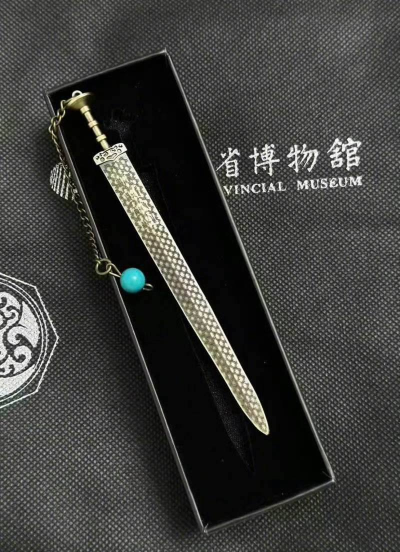 机场提示禁止携带越王勾践剑登机所以博物馆能不能增设帮忙寄快递服务呢？ 