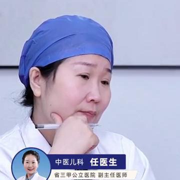 影响长高的这个因素不容小觑，你家有吗？
省三甲公立医院副主任医师。
比如孩子有没