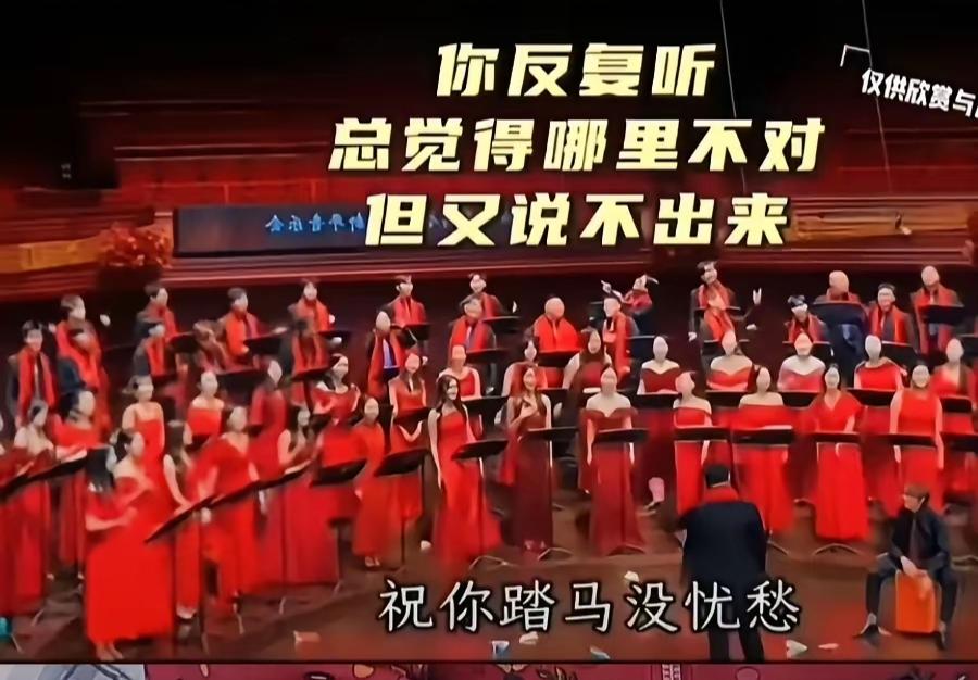 歌词写得好，简洁又明了。