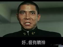 美国海军选择再和也门人打是自找苦吃。拜登政府的海军丢了大脸，现在轮到特朗普政府的