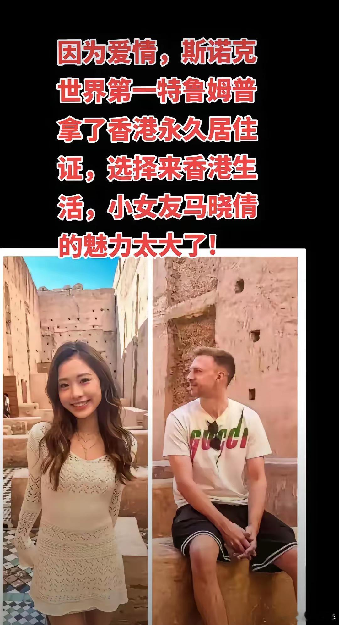 国内斯诺克竞争压力一下就上来了 
