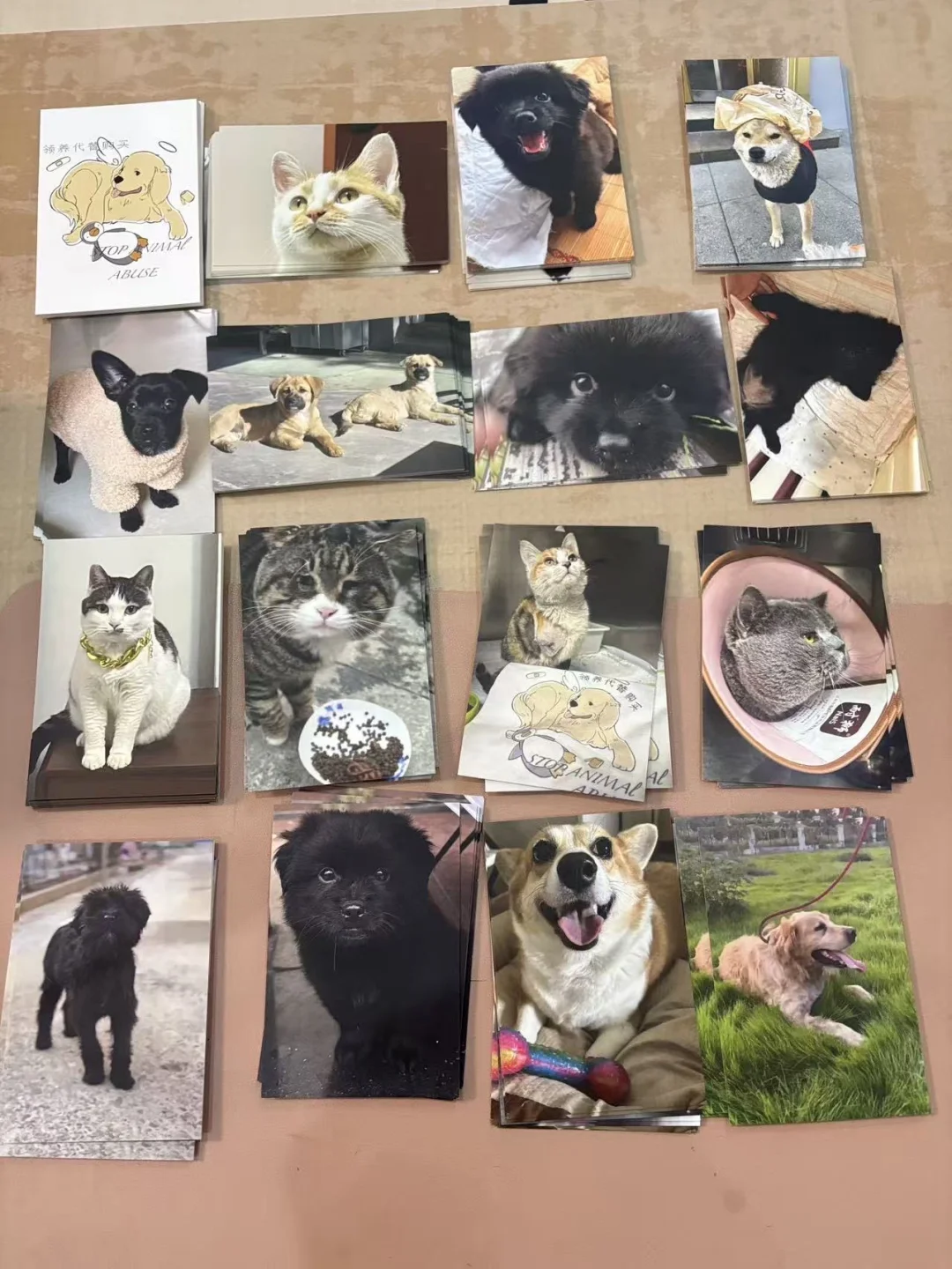 爱与救赎 都在这张明信片里