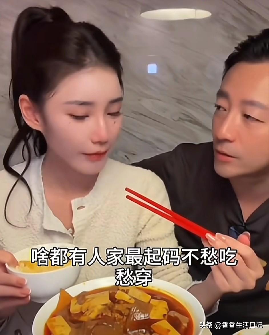 汪小菲情绪不稳定，马筱梅的婚姻还能坚持多久？！
 大S和汪小菲的离婚拉锯战，网友