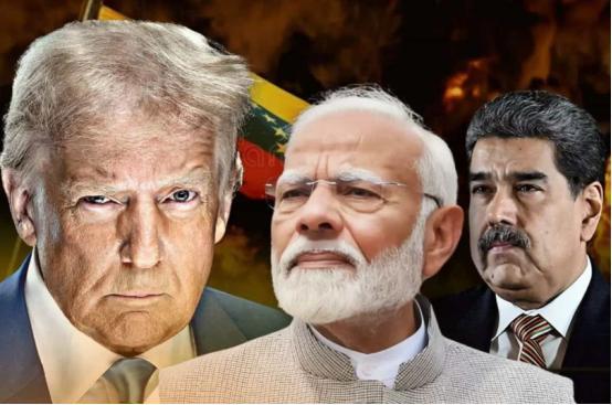 莫迪又捡漏？中国不买高价油，委内瑞拉找印度接盘，美国乐见其成
 
1 月 30 