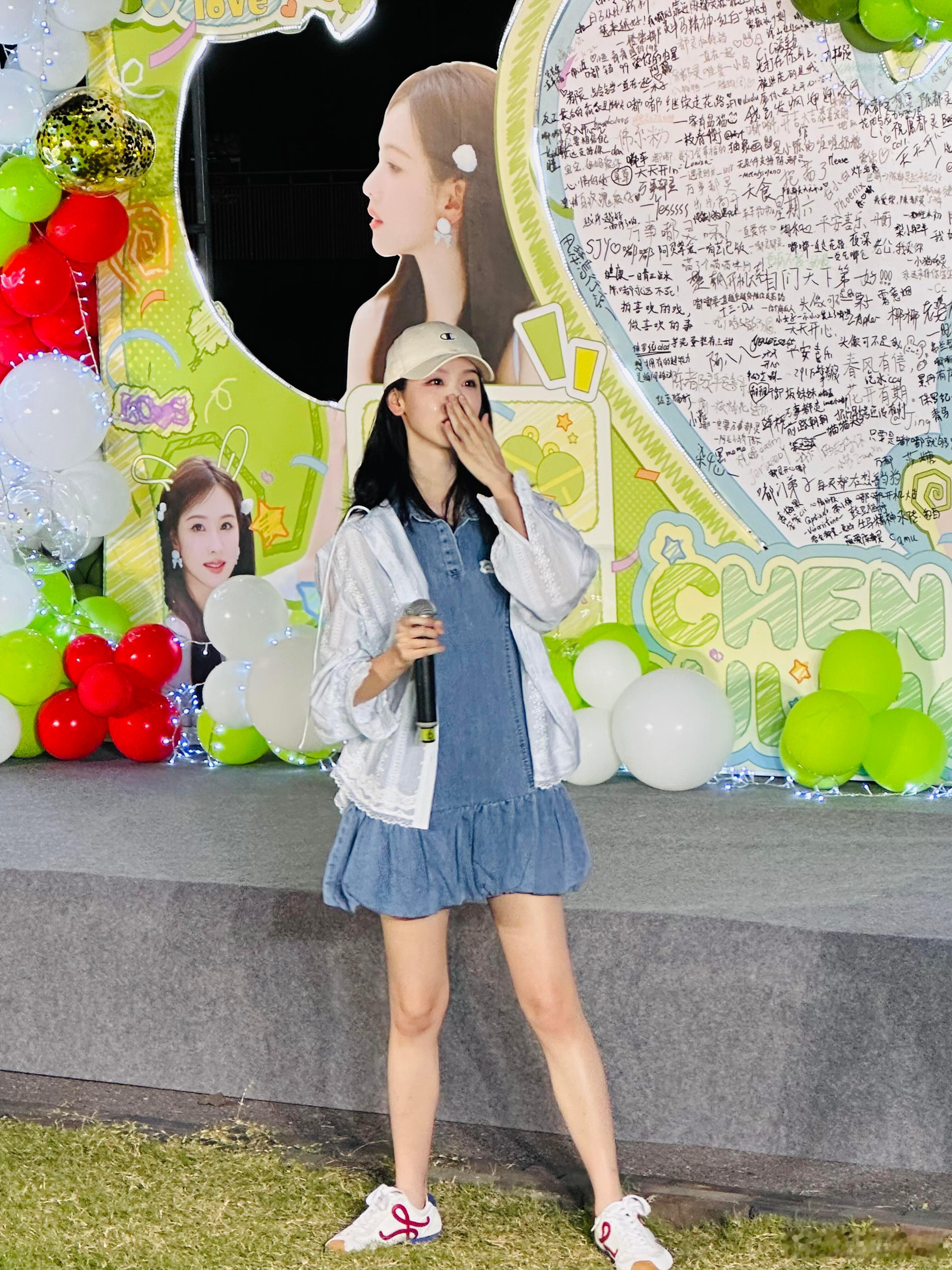 陈都灵碎碎片 ​​​