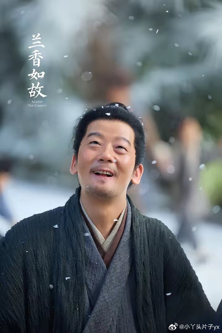 不是我说，《兰香如故》这部剧，到底是哪个天才想出来的，让郭柯宇跟陈创，来演谭松韵