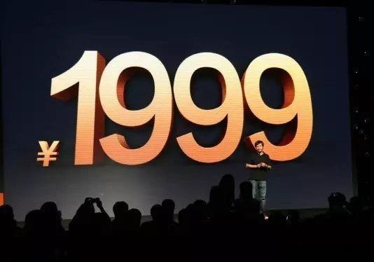 “1999！是不是d爆了！”不知道雷总看到现在的存储上涨是个什么心情啊，不过安卓