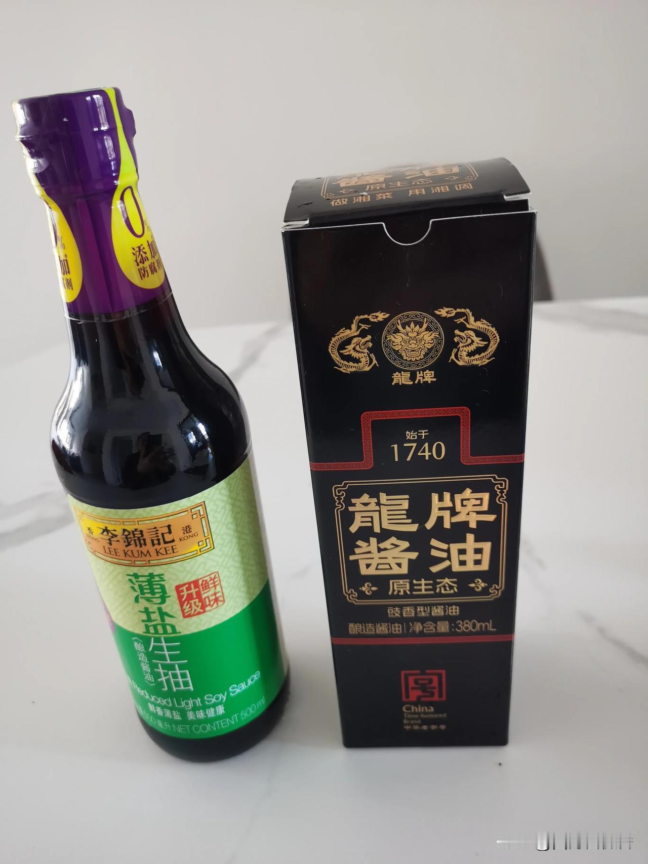 在超市转了半天，左挑选右比较，最后酱油选了龙牌，一是因为它是本地品牌，先入为主拉