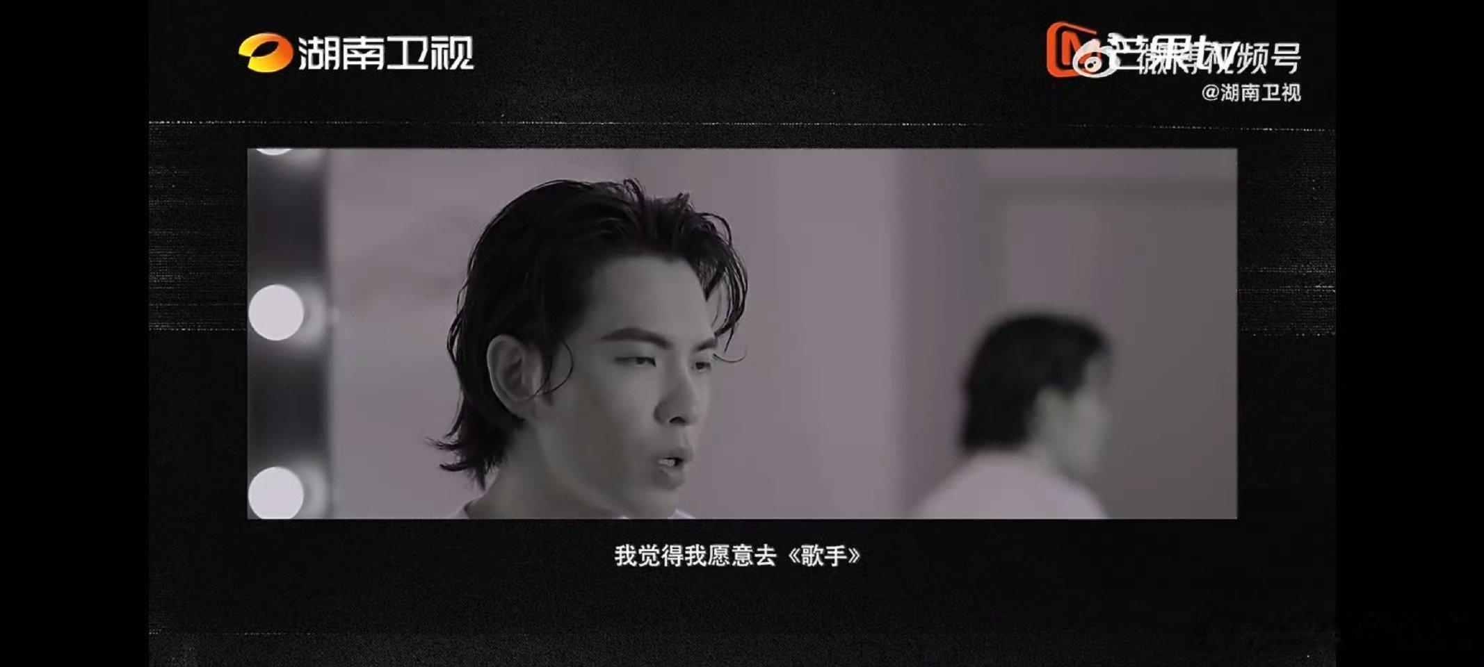 萧敬腾不太可能以萧敬腾上歌手歌手十季回访特别企划歌手2026 十季时光流转，歌手
