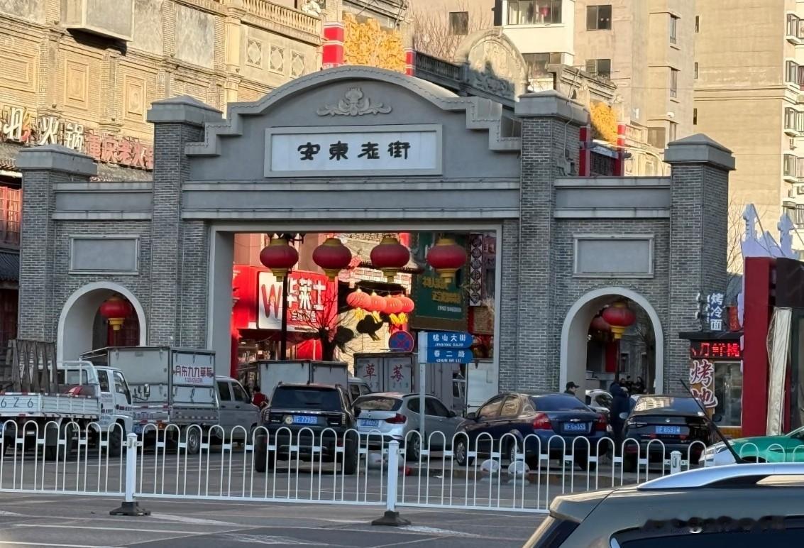 丹东安东老街完整游玩攻略，本地人实用打卡指南
 
来丹东旅行，安东老街绝对不能错