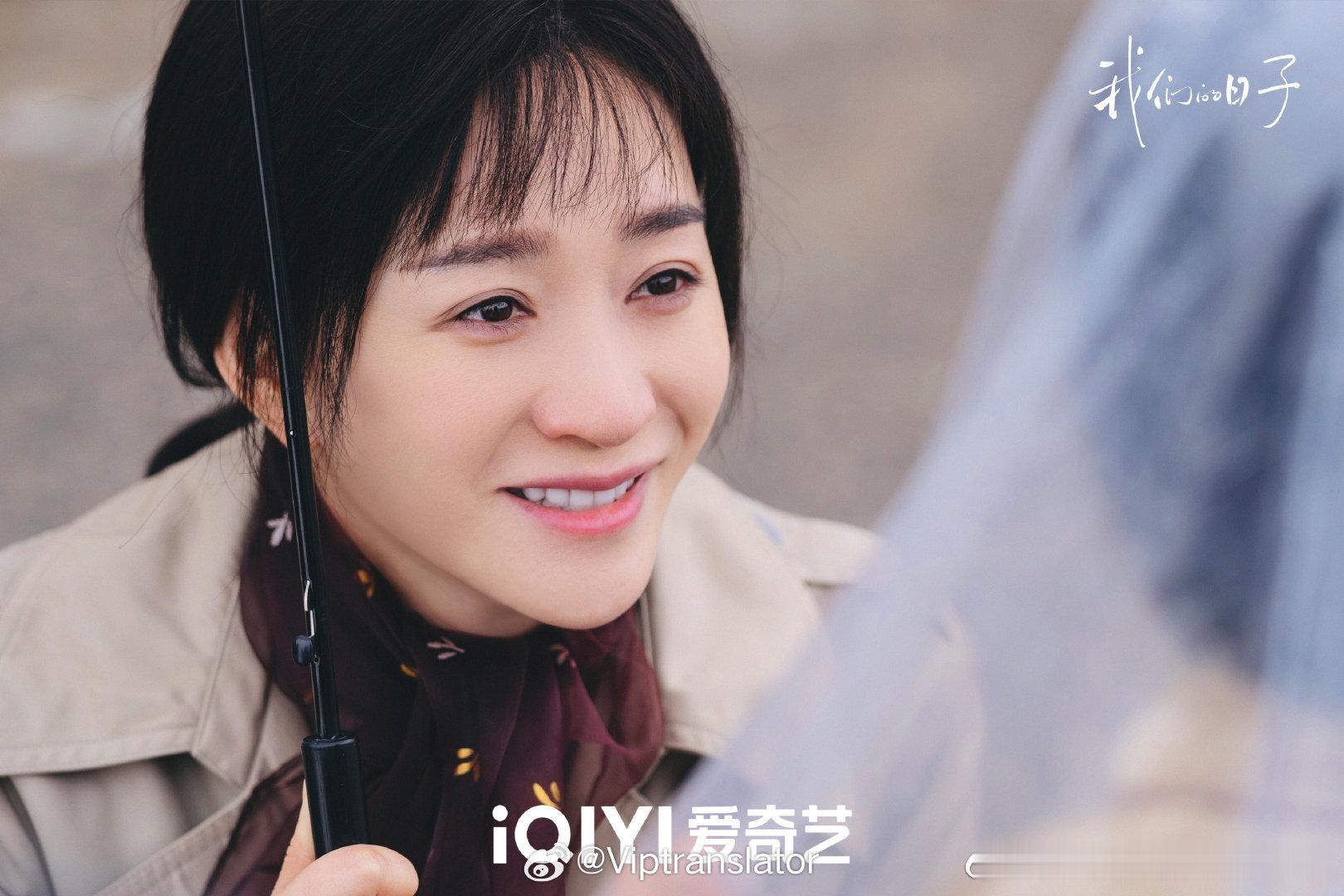 《我们的日子》这部剧好神奇。李小冉、李乃文、孙浩，现在在综艺圈都很火呀！李小冉在